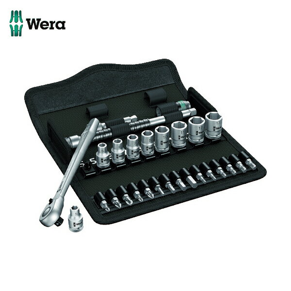 Wera(ヴェラ) ソケットレンチセット 8100SA8 サイクロップラチェット「メタル」セット 1/4 (1S) 品番：004018