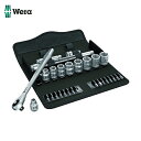 Wera ヴェラ 8100SC7 サイクロップラチェット「メタル」セット 1/2 (1S) 品番:004077
