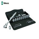 Wera ヴェラ ソケットレンチセット 8100SC8 サイクロップラチェット「メタル」セット 1/2 (1S) 品番:004078