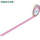 緑十字 ガードテープ(ラインテープ) ピンク GT−252P 25mm幅×20m 屋内用 (1巻) 品番:148047