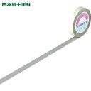 緑十字 ガードテープ(ラインテープ) グレー GT−252GL 25mm幅×20m 屋内用 (1巻) 品番:148049