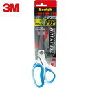 3M スリーエム チタンコート シザース (1丁) 品番:1458