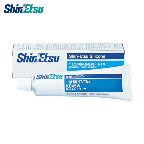信越化学工業 工業用シーリング剤 一般電気用RTVゴム 100g 黒 (1本) 品番：KE45B-100