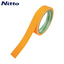 日東エルマテ 蛍光テープ 20mm×5m オレンジ (1巻) 品番:LK-20OR