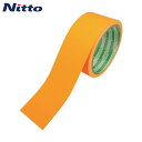 日東エルマテ 蛍光テープ 45mm×5m オレンジ (1巻) 品番:LK-45OR
