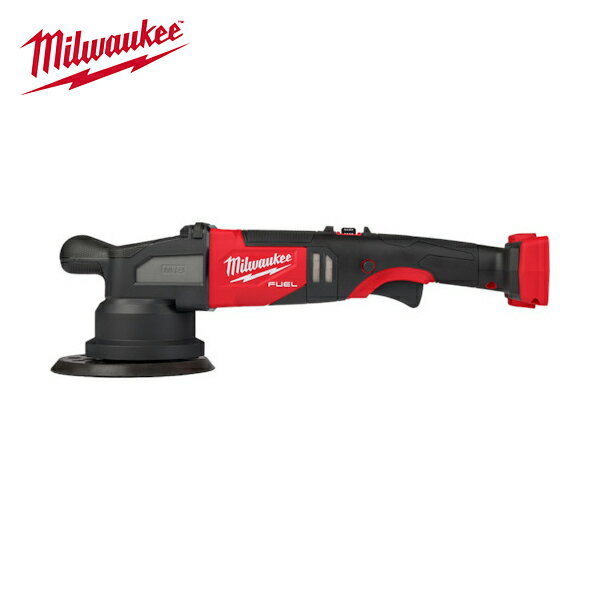 ミルウォーキー M18 FUEL 150MM ダブルアクションポリッシャー (1台) 品番：M18 FROP21-0X0 JP
