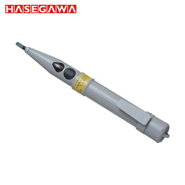 長谷川電機工業 HASEGAWA 高低圧交流用検電器 (1台) 品番：HSE-7G
