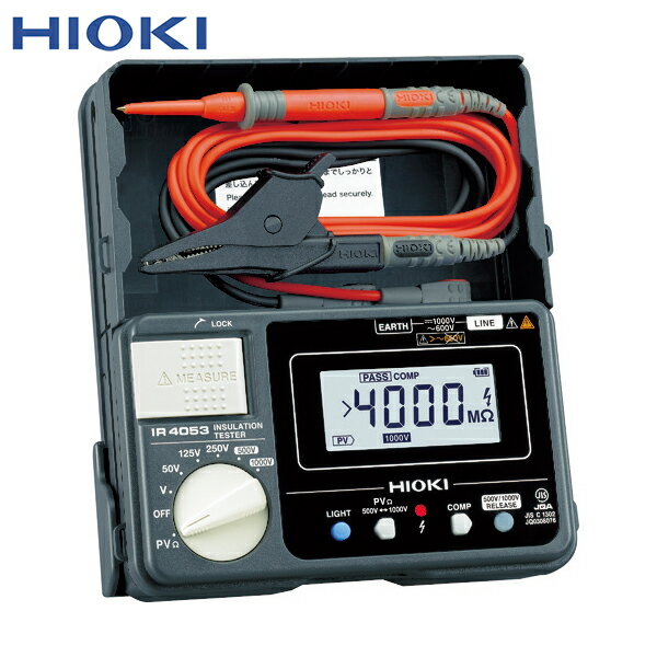 HIOKI(日置電機) 太陽光発電システム用絶縁抵抗計IR4053-10 (1台) 品番：IR4053-10