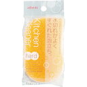 【6/4 20:00~6/11 01:59迄 ポイント2倍! 楽天スーパーSALE】aisen アイセン キッチンクリーナーハード Or (1個) 品番:KF101-OR