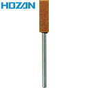 HOZAN(ホーザン) 砥石 (1個) 品番:K-109-32(4)