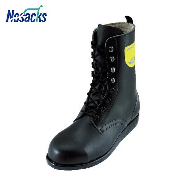 ノサックス HSK207（アスファルト舗装用安全靴） 23.5cm (1足) 品番:HSK207（アスファルト舗装用安全靴）-235【何個でも送料据え置き！】