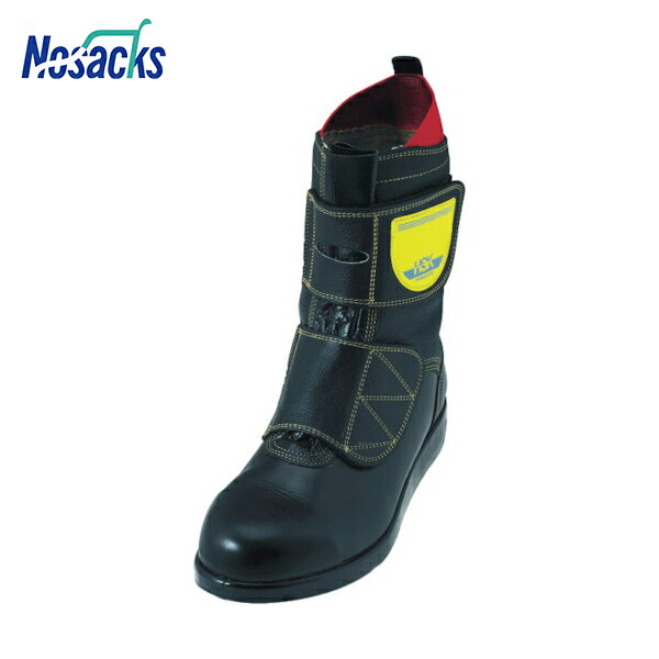 ノサックス (アスファルト舗装用断熱底安全靴) HSKマジックJ1 24.0cm (1足) 品番:HSK-M-J1-240【何個でも送料据え置き！】