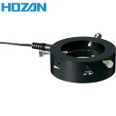 HOZAN ホーザン LEDライト (1台) 品番:L-711