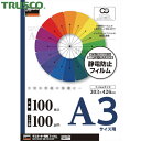 TRUSCO(gXR) ~l[gtB A3 100 (100) (1Pk) iԁFLFM-A3-100