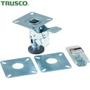トラスコ TRUSCO 鋼鉄製運搬車用ロックストッパー Hセット φ150用 (1S) 品番:LSH-2SET