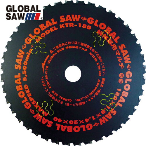 モトユキ グローバルソー 解体業用マルチ チップソー (1枚) 品番：KTR-180