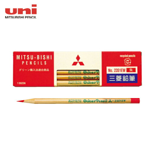 三菱鉛筆 uni 色鉛筆 リサイクル鉛筆 朱通しK2351EW (1箱) 品番:K2351EW 三菱鉛筆 uni 色鉛筆 リサイクル鉛筆 朱通しK2351EW (1箱) 品番:K2351EW