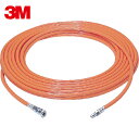 3M スリーエム 耐圧ホース 20m 送気マスク用 JHW-9437 (1巻) 品番:JHW-9437