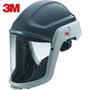 3M スリーエム バーサフロー フェイスシールド M-307J (1個) 品番:M-307J
