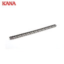 【6/22 20:00〜6/27 01:59迄 ポイント2倍 お買い物マラソン】 片山チエン KANA 50 JL (1個) 品番:KANA50-JL