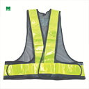 【6/22 20:00〜6/27 01:59迄 ポイント2倍 お買い物マラソン】 ミドリ安全 作業服 安全ベスト K-1V ネイビーXイエロー (1着) 品番:...