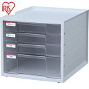 アイリスオーヤマ IRIS 207062 レターケース LCJ-4D-WH 4段 ホワイト (1台) 品番:LCJ-4D-WH