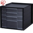 アイリスオーヤマ IRIS 207063 レターケース LCJ-4D-BK 4段 ブラック (1台) 品番:LCJ-4D-BK