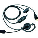 KENWOOD ケンウッド ヘッドセット(ライトユース) (1個) 品番:KHS-37