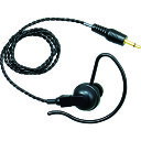 KENWOOD ケンウッド イヤホン(スピーカーマイクロホン用) (1個) 品番:KEP-6