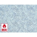 明和グラビア ジョイントスノコ 屋外用床材 IRF-1022 91.5cm幅×10m巻 GY (1巻) 品番:IRF-1022
