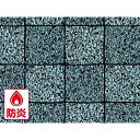 明和グラビア ジョイントスノコ 屋外用床材 IRF-1042 91.5cm幅×10m巻 GY (1巻) 品番:IRF-1042