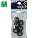 【6/22 20:00~6/27 01:59迄 ポイント2倍 お買い物マラソン】 光 グロメット9mm用 (1Pk) 品番:KGE-9A