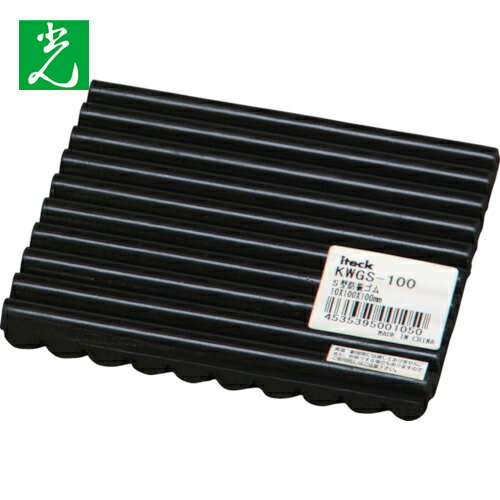  Sɿ 10100100mm (1) ֡KWGS-100