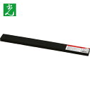 光 スポンジ30×300×10mmテープ付 (1枚) 品番:KSNR-3311T