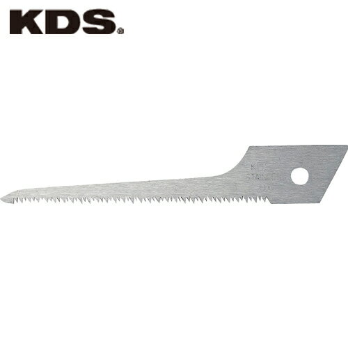 ムラテックKDS 木工用鋸 のこぎり ノコギリ 引廻し超焼のこ刃 (1個) 品番：HSB-W