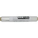 太洋電機産業 goot グット 熱収縮フィルム (1個) 品番:HS-2520