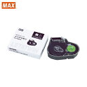 MAX チューブマーカー レタツイン 専用インクリボンカセット (1個) 品番:LM-IR500B