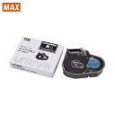 MAX チューブマーカー レタツイン 専用インクリボンカセット (1個) 品番:LM-IR500BP