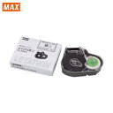 MAX チューブマーカー レタツイン 専用インクリボンカセット (1個) 品番:LM-IR500W