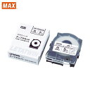 MAX チューブマーカー レタツイン 専用テープカセット (1個) 品番:LM-TP505W
