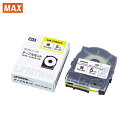 MAX チューブマーカー レタツイン 専用テープカセット (1個) 品番:LM-TP505Y