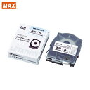 MAX チューブマーカー レタツイン 専用テープカセット (1個) 品番:LM-TP505T