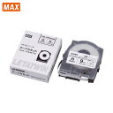 MAX チューブマーカー レタツイン 専用テープカセット (1個) 品番:LM-TP509W