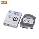 MAX チューブマーカー レタツイン 専用テープカセット (1個) 品番:LM-TP509T