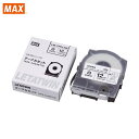 MAX チューブマーカー レタツイン 専用テープカセット (1個) 品番:LM-TP512W