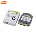 MAX チューブマーカー レタツイン 専用テープカセット (1個) 品番:LM-TP512Y