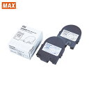 MAX チューブマーカー レタツイン 記名板アタッチメント (1個) 品番:LM-KA500