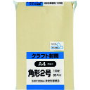 【6/22 20:00~6/27 01:59迄 ポイント2倍 お買い物マラソン】 キングコーポレーション テープ付きクラフト 角2(85)100枚 (1Pk) 品番:K2K85Q100