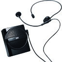 サンワサプライ ツアーガイドや工場見学に ハンズフリー拡声器スピーカー (1S) 品番:MM-SPAMP2