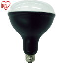 アイリスオーヤマ(IRIS) 568663 LED電球投光器用3000lm (1個) 品番：LDR27D-H-E39
